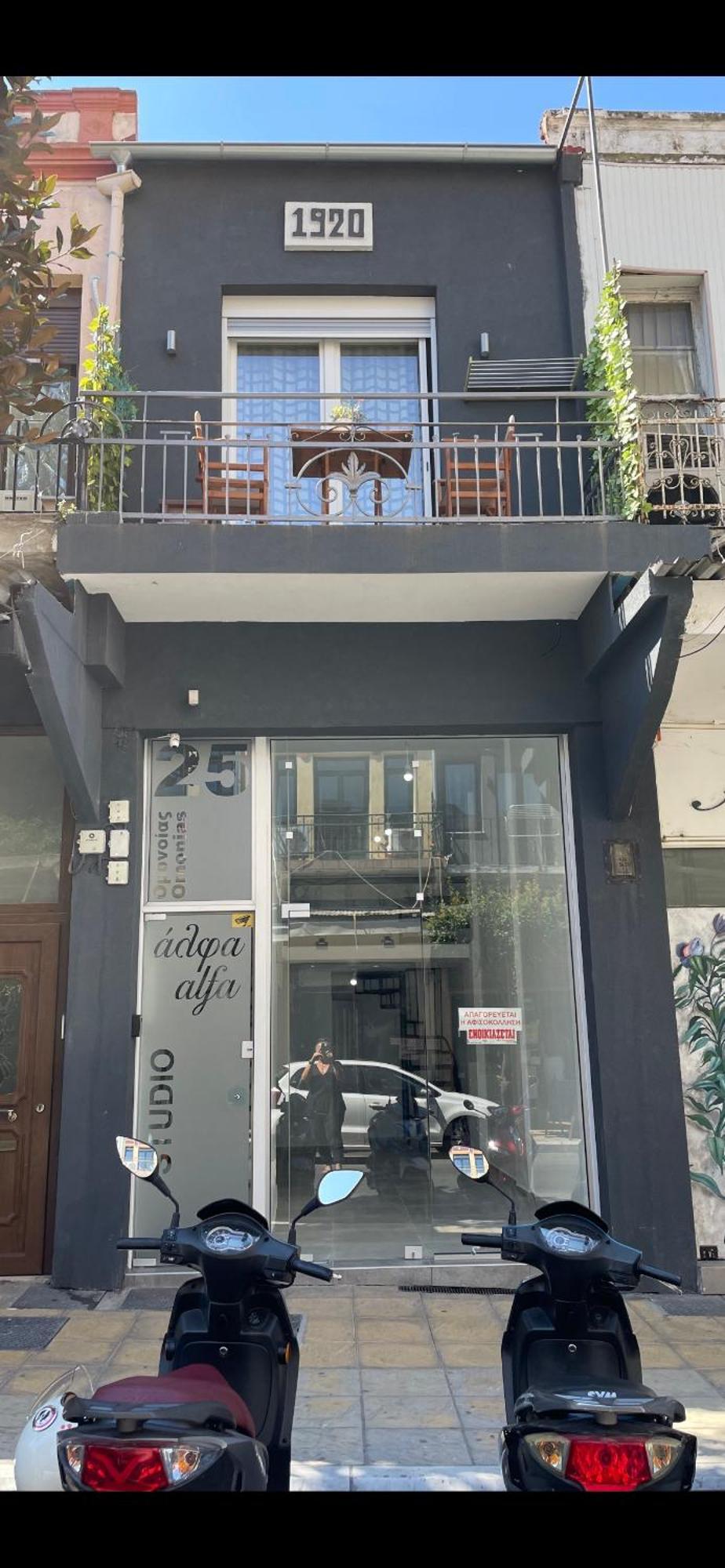 Alfa Studio كافالا المظهر الخارجي الصورة